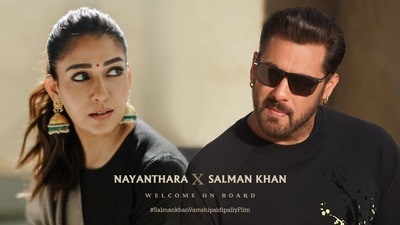Nayanthara: సల్మాన్ ఖాన్ సరసన నయనతార.. వంశీ పైడిపల్లి డైరెక్షన్లో లేడీ సూపర్ స్టార్.. కన్ఫమ్ చేసిన మేకర్స్ Nayanthara: సల్మాన్ ఖాన్ సరసన నయనతార.. వంశీ పైడిపల్లి డైరెక్షన్లో లేడీ సూపర్ స్టార్.. కన్ఫమ్ చేసిన మేకర్స్