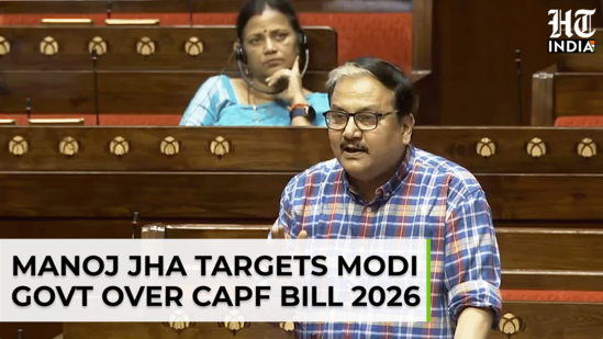 Manoj Jha warns against ‘domain trespassing’, raises these big questions