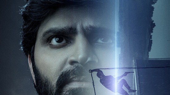 OTT Telugu: అఫీషియల్.. ఓటీటీలోకి ఐదు భాషల్లో వస్తున్న శ్రీవిష్ణు లేటెస్ట్ క్రైమ్ థ్రిల్లర్ మూవీ..