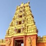కొండగట్టు