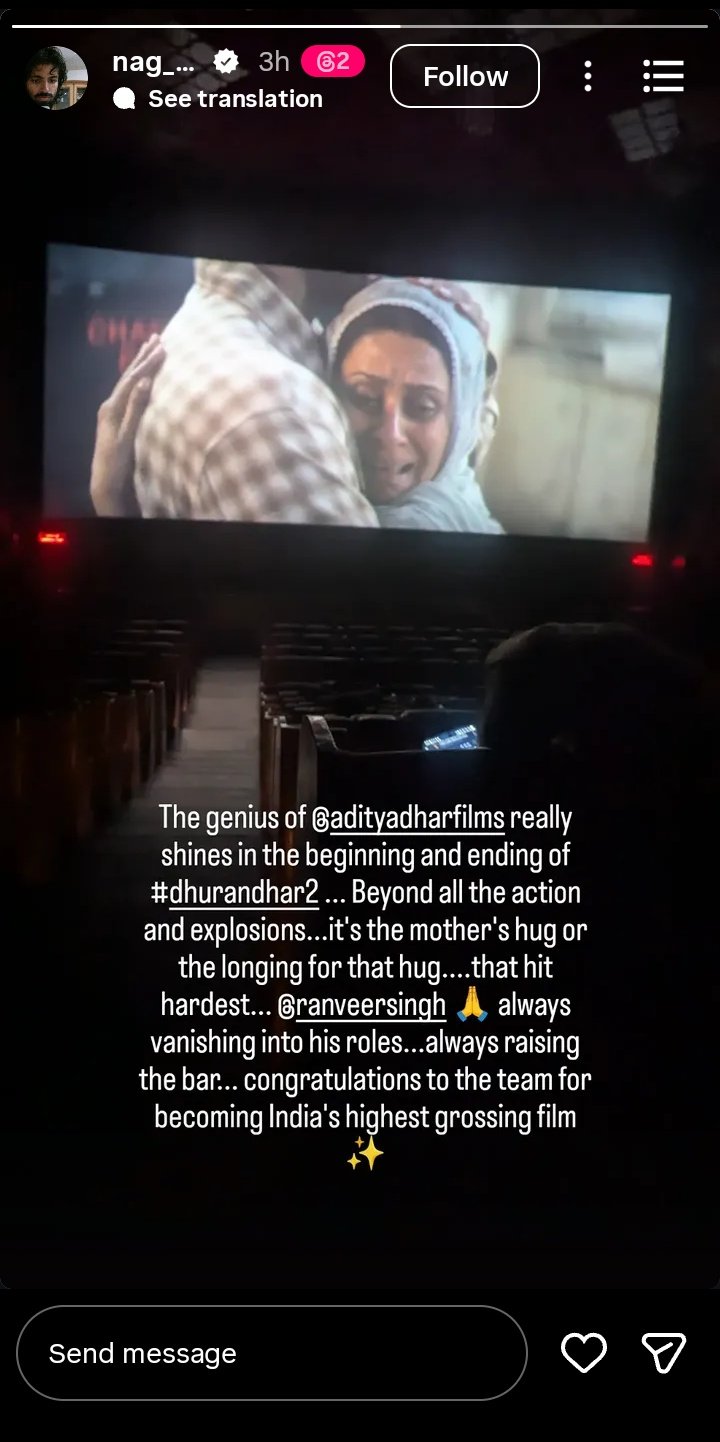 నాగ్ అశ్విన్ ఇచ్చిన రివ్యూ నాగ్ అశ్విన్ ఇచ్చిన రివ్యూ