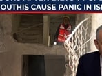 Just Hours after Netanyahu's TV speech, houthis launch attack Just Hours after Netanyahu's TV speech, houthis launch attack