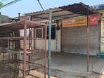 చికెన్ షాపులు బంద్