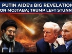 Iran’s new supreme leader Mojtaba Khamenei hasn’t appeared in public for over a month, fuelling rumours he fled to Russia after being wounded. 