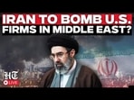 The IRGC said that American companies will be targeted on April 1.