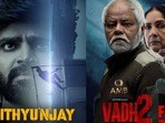 Netflix OTT This Week: ఓటీటీ ప్రియులకు పండగే.. ఈ వారం నెట్‌ఫ్లిక్స్‌లో సందడి చేయనున్న 5 క్రేజీ సినిమాలు, వెబ్ సిరీస్