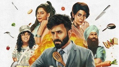 ఓటీటీలోకి స్పై కామెడీ యాక్షన్ థ్రిల్లర్ (x) ఓటీటీలోకి స్పై కామెడీ యాక్షన్ థ్రిల్లర్ (x)