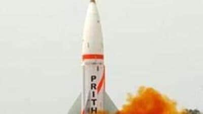 India successful test-fired its nuclear-capable missile Prithvi-II on Thursday. (Picture courtesy: DRDO official website)
