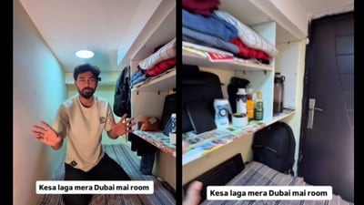 The creator revealed that he pays 1000 dirhams (approximately ₹25,000) as rent for the room. (Instagram/@virenvlogsdubai) The creator revealed that he pays 1000 dirhams (approximately ₹25,000) as rent for the room. (Instagram/@virenvlogsdubai)