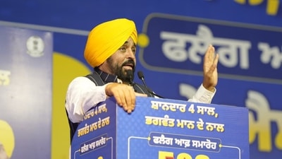 Punjab Chief Minister Bhagwant Mann flags off emergency response vehicles in Sangrur. Punjab Chief Minister Bhagwant Mann flags off emergency response vehicles in Sangrur.