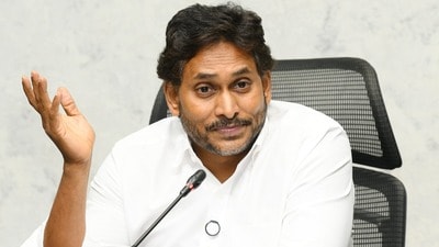 వైఎస్ జగన్ వైఎస్ జగన్