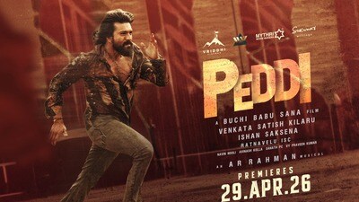 Ram Charan Peddi: పెద్ది వాయిదా పడటం లేదు.. కొంచెం ప్రమోట్ చేసి చెప్పండి: రాకాస టీమ్ను కోరిన రామ్ చరణ్ Ram Charan Peddi: పెద్ది వాయిదా పడటం లేదు.. కొంచెం ప్రమోట్ చేసి చెప్పండి: రాకాస టీమ్ను కోరిన రామ్ చరణ్