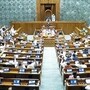 లోక్ సభ