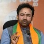 కిషన్ రెడ్డి(ఫైల్ ఫొటో)
