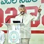 సీఎం చంద్రబాబు
