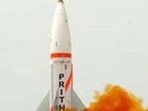 India successful test-fired its nuclear-capable missile Prithvi-II on Thursday. (Picture courtesy: DRDO official website)