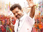 Vijay Jana Nayagan: నా చివరి సినిమా ఎందుకు ఆపారు.. నన్ను మోసం చేశారు.. నాకు న్యాయం కావాలి: దళపతి విజయ్