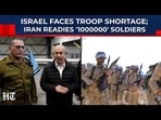 As manpower gaps widen and calls grow to extend mandatory service, pressure is building on Benjamin Netanyahu while Iran signals it has large reserves ready for escalation. As manpower gaps widen and calls grow to extend mandatory service, pressure is building on Benjamin Netanyahu while Iran signals it has large reserves ready for escalation.