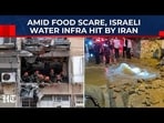 A cluster warhead struck central Israel overnight, damaging water infrastructure in the ultra-Orthodox city of Bnei Brak near Tel Aviv. A cluster warhead struck central Israel overnight, damaging water infrastructure in the ultra-Orthodox city of Bnei Brak near Tel Aviv.