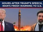 Iran hits back after Trump’s ‘Tehran war machine decimated’ claim Iran hits back after Trump’s ‘Tehran war machine decimated’ claim