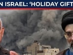 irgc