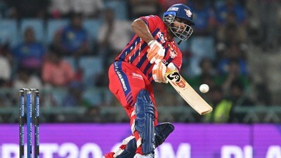 రిషబ్ పంత్