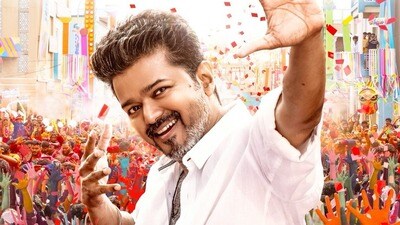 Vijay Jana Nayagan: నా చివరి సినిమా ఎందుకు ఆపారు.. నన్ను మోసం చేశారు.. నాకు న్యాయం కావాలి: దళపతి విజయ్ Vijay Jana Nayagan: నా చివరి సినిమా ఎందుకు ఆపారు.. నన్ను మోసం చేశారు.. నాకు న్యాయం కావాలి: దళపతి విజయ్