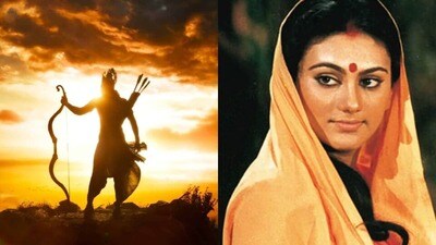 Ramayana: రణ్బీర్ 'రామాయణం' టీజర్పై స్పందించిన సీరియల్ సీత.. దీపికా చిఖ్లియా యూ-టర్న్.. ఏమన్నదంటే? Ramayana: రణ్బీర్ 'రామాయణం' టీజర్పై స్పందించిన సీరియల్ సీత.. దీపికా చిఖ్లియా యూ-టర్న్.. ఏమన్నదంటే?