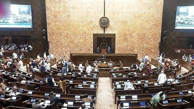 అమరావతి బిల్లుకు రాజ్యసభ ఆమోదం (Sansad TV) అమరావతి బిల్లుకు రాజ్యసభ ఆమోదం (Sansad TV)