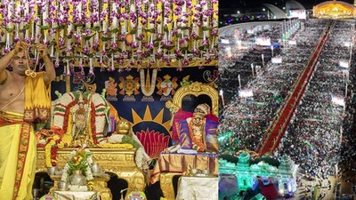 ఒంటిమిట్ట శ్రీ కోదండరామస్వామివారి కల్యాణోత్సవం ఒంటిమిట్ట శ్రీ కోదండరామస్వామివారి కల్యాణోత్సవం