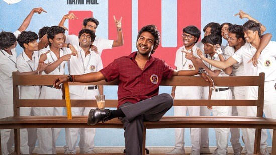 Youth OTT Release Date: ఓటీటీలోకి లేటెస్ట్ తమిళ బ్లాక్బస్టర్ రొమాంటిక్ కామెడీ వచ్చేది ఆ రోజేనా.. సోషల్ మీడియాలో బజ్