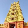 కొండగట్టు