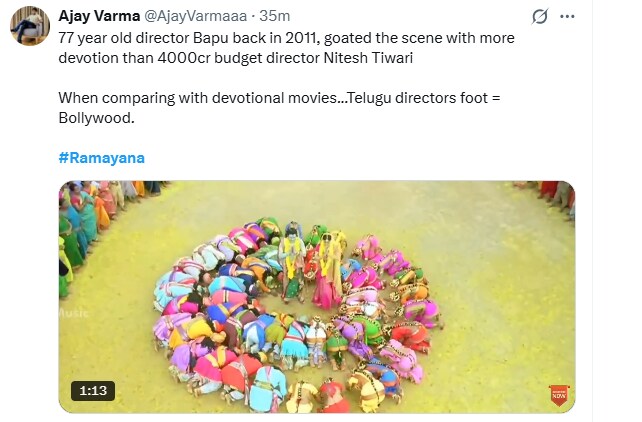 ఎక్స్ పోస్టు ఎక్స్ పోస్టు