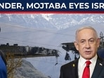 Iran’s war with the U.S. and Israel is entering a dangerous new phase, with bridges and highways now at the center of the battlefield.