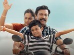 కార్మేని సెల్వం రివ్యూ- అప్పులు తెచ్చే తంటాలు చూపించే మూవీ- సముద్రఖని ఫ్యామిలీ డ్రామా ఎలా ఉందంటే?
