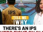 Indian govt's HR challenge: Why new law has upset paramilitary 