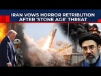 Mojtaba Ally Roars Back At Trump With ‘Your Soldiers Under Gravestones’ Remark & New Hidden Missiles Mojtaba Ally Roars Back At Trump With ‘Your Soldiers Under Gravestones’ Remark & New Hidden Missiles
