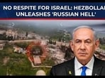 Hezbollah is now using Russian‑style FPV kamikaze drones with fiber‑optic guidance to smash Israeli troops and tanks in southern Lebanon, after earlier reports of Moscow aiding Iran. Hezbollah is now using Russian‑style FPV kamikaze drones with fiber‑optic guidance to smash Israeli troops and tanks in southern Lebanon, after earlier reports of Moscow aiding Iran.