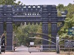 కాకతీయ యూనివర్శిటీ