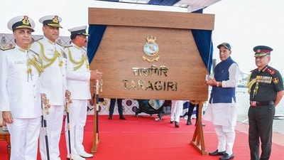 তৃতীয় পারমাণবিক সাবমেরিন পেল ভারত (PIB Photo Gallery ) তৃতীয় পারমাণবিক সাবমেরিন পেল ভারত (PIB Photo Gallery )