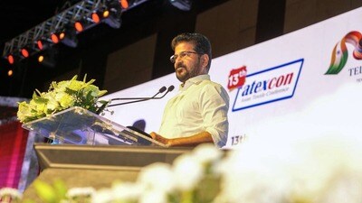 అటెక్స్కాన్-2026 సదస్సులో సీఎం రేవంత్ రెడ్డి అటెక్స్కాన్-2026 సదస్సులో సీఎం రేవంత్ రెడ్డి