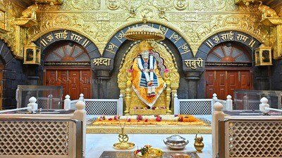 <p>ఈ వేసవి వేళ షిర్డీ ట్రిప్ ప్లాన్ చేస్తున్నారా…? హైదరాబాద్ నుంచి బడ్జెట్ ధరలోనే టూర్ ప్యాకేజీ వచ్చేసింది. ఐఆర్సీటీసీ టూరిజం ఈ ప్యాకేజీని ఆపరేట్ చేస్తోంది.</p> (image source @SSSTShirdi ) <p>ఈ వేసవి వేళ షిర్డీ ట్రిప్ ప్లాన్ చేస్తున్నారా…? హైదరాబాద్ నుంచి బడ్జెట్ ధరలోనే టూర్ ప్యాకేజీ వచ్చేసింది. ఐఆర్సీటీసీ టూరిజం ఈ ప్యాకేజీని ఆపరేట్ చేస్తోంది.</p> (image source @SSSTShirdi )