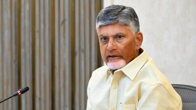 చంద్రబాబు చంద్రబాబు
