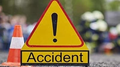 రోడ్డు ప్రమాదాలు రోడ్డు ప్రమాదాలు