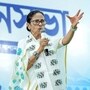 পৃথক রাজ্য নিয়ে মমতা বন্দ্যোপাধ্যায়ের বিস্ফোরক দাবি