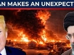 Riyadh attack: as US embassy suffers hidden heavy damage, Iran blames… Riyadh attack: as US embassy suffers hidden heavy damage, Iran blames…