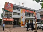 The explosion outside the Punjab BJP headquarters in Chandigarh occurred around 5 pm on April 1. (PTI File)