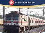చార్మినార్ ఎక్స్ ప్రెస్ లో కీలక మార్పు