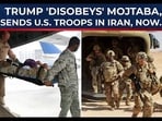 US ignores Iran's invasion threat, sneaks troops in US ignores Iran's invasion threat, sneaks troops in