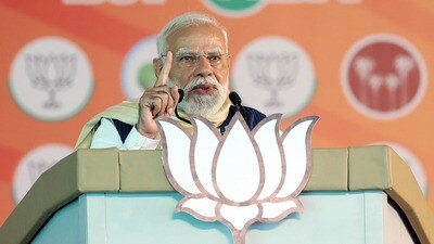 বাম-কংগ্রেসকে তোপ PM মোদীর বাম-কংগ্রেসকে তোপ PM মোদীর